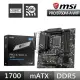 【MSI 微星】PRO B760M-A WIFI 主機板+微星 SPATIUM M371 1TB Gen3 M.2 SSD(M+S 組合包)