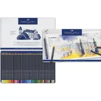 在飛比找誠品線上優惠-FABER-CASTELL Goldfaber油性色鉛筆/ 