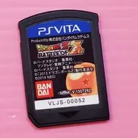 在飛比找蝦皮購物優惠-D Z 網路最便宜 SONY PS VITA PSV 2手原