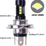 LED 燈 H4 CREE 3030 15 眼點 SMD 燈泡前 MATIK DUCK 摩托車車 15WATT G15