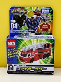 在飛比找樂天市場購物網優惠-【震撼精品百貨】 TOMICA多美 TOMICA HD消防梯