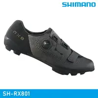 在飛比找樂天市場購物網優惠-SHIMANO SH-RX801 SPD 自行車卡鞋-黑色 