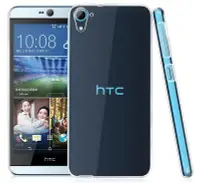 在飛比找Yahoo!奇摩拍賣優惠-HTC Desire 825 826 830 D10Life