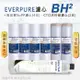 【Everpure】美國原廠平行輸入 BH2 濾心+高品質前置5uPP濾心+CTO濾心(7支組)