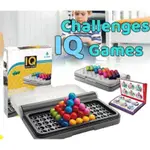 IQ 益智益智玩具/120 智能挑戰智商遊戲珠子拼圖