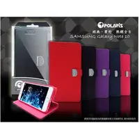 在飛比找蝦皮購物優惠-原廠正品 SAMSUNG Galaxy Note 10 PO