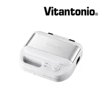 在飛比找蝦皮購物優惠-【Vitantonio】小V多功能計時鬆餅機(熱情紅)(VW