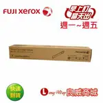 FUIJ-XEROX 富士全錄 CT201667 原廠高容量黃色碳粉匣 ( 適用機型: DOCUPRINT C5005D )【粉有禮貼紙】