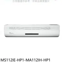 在飛比找屈臣氏網路商店優惠-TECO 東元【MS112IE-HP1-MA112IH-HP