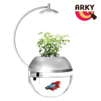 在飛比找博客來優惠-ARKY 香草與魚Herb&Fish®Ｘ極光銀限量版