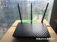 在飛比找露天拍賣優惠-chen/A華碩ASUS RT-AC66U B1雙頻無線AC