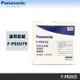 Panasonic 國際牌 F-P03UT9 清淨機專用原廠濾網 F-P03US
