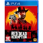 (預購2018/10/26特典依官方公布)PS4 碧血狂殺 2 RED DEAD REDEMPTION 2 中英文合版