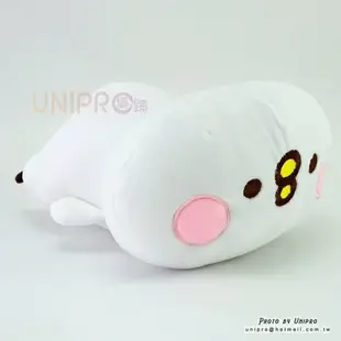 【UNIPRO】Kanahei's small animal 卡娜赫拉的小動物 趴趴P助 小雞 20公分 絨毛玩偶 娃娃 三貝多正版授權