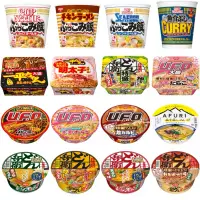 在飛比找蝦皮購物優惠-#日本零食#【現貨】日清 兵衛 油豆腐 豆皮 烏龍麵 特盛 