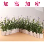 【新品】加高加密尖角蘭仿真花擺件套裝玫瑰花歐式絹花客廳櫥窗乾花盆栽