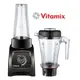 Vitamix S30 輕饗型全食物調理機_黑 VABC059224(再贈0.6L調理杯)