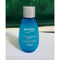 在飛比找蝦皮購物優惠-碧兒泉 BIOTHERM 奇蹟活源精露14ml