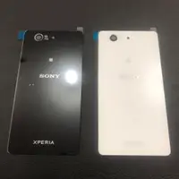 在飛比找蝦皮購物優惠-SONY Xperia Z3 Compact 單後玻璃 後蓋