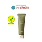 [THE SAEM] URBAN ECO HARAKEKE DEEP MOISTURE 保濕睡眠 80ML