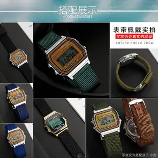 手錶帶 皮錶帶 鋼帶適配卡西歐AE-1200 1100 A158/A159/F91學生電子錶男女尼龍錶帶18