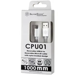 【最高現折268】銀欣 CPU01C 銀色 USB Type-A轉Micro-B 0.5m/1m/1.8m 傳輸線