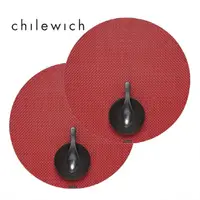 在飛比找momo購物網優惠-【Chilewich】Basketweave籃網編織系列 圓