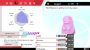Pokemon Sword and Shield 6iv Shiny Quagsire - FAST DELIVERY!