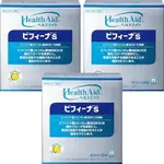 MORISHITA-NITTAN HEALTH-AID BIFINA S（超级）60 天用量（60 袋），一套 3 件