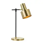 Cosette Black Gold Adjustable Metal Table Lamp