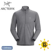 在飛比找Yahoo奇摩購物中心優惠-【ARC'TERYX 始祖鳥 男 Cormac 快乾長袖圓套