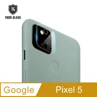 在飛比找PChome24h購物優惠-T.G Google Pixel 5 手機鏡頭鋼化膜玻璃保護