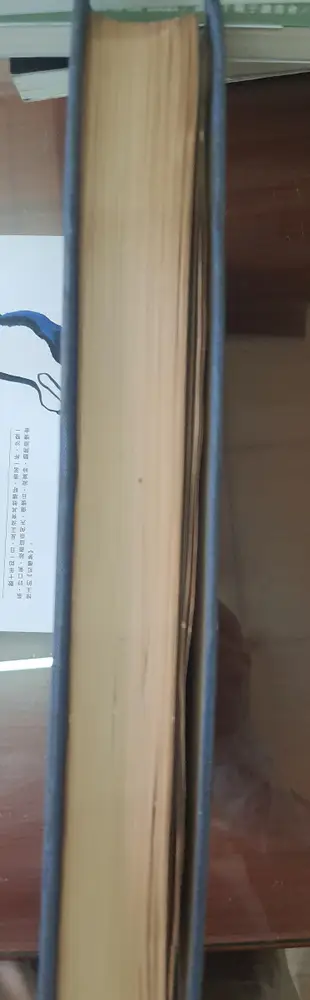 【赤兔馬書房】乾隆甲戌脂硯齋重評石頭記 胡適紀念館