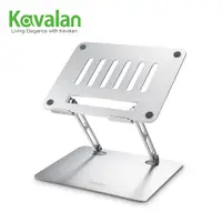 在飛比找PChome24h購物優惠-KAVALAN 雙軸鋁合金平板筆電支架