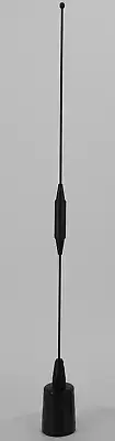 Laird/Antenex BB8065C NGP Mobile Base Coil Antenna, 806-896MHz, NMO Mount
