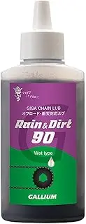 Gallium Chain Lube Giga Chain Lube Rain & Dirt 90 (79g)