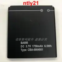 在飛比找露天拍賣優惠-現貨適用于 索尼lt26i電池 LT26I LT26ii L