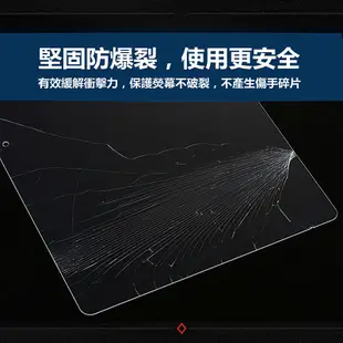 適用於索尼SONY Z2 Z3 Z4 Tablet 平板玻璃保護貼9H 防爆 鋼化玻璃 保護貼 平板保護膜 熒幕保護貼