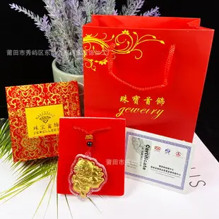 新年虎年生肖開運幣吊墜金箔銀箔掛件保險會銷招財虎活動禮品