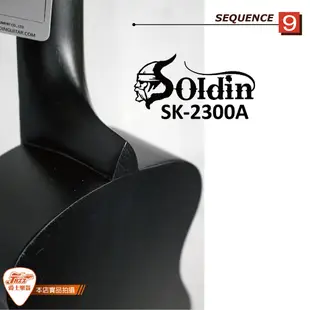【爵士樂器】原廠公司貨保固免運 Soldin SK-2400A 23吋 烏克麗麗 墨綠