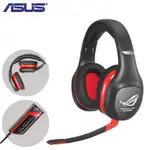 【官方福利品】華碩 ASUS ROG VULCAN ANC 全球首款主動式降噪電競耳機