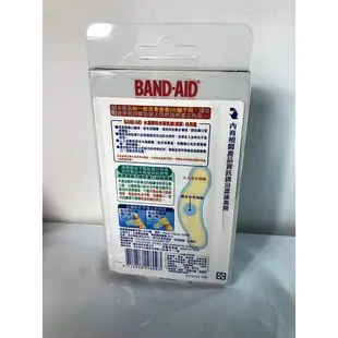 Band-Aid 水凝膠防水透氣繃 10入指用型