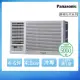 【Panasonic 國際牌】4-6坪一級能效左吹冷專變頻窗型冷氣(CW-R40LCA2)
