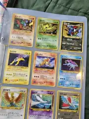 Factory Sealed Pokemon Neo Series 3 Binder Mint 9 Card Legendary Celebi Japanese