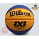 wilson國際比賽用6號球 6號球   fiba  (official) 3v3 籃球【R86】