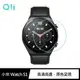 強尼拍賣~Qii 小米 Watch S1 玻璃貼 小米手錶保護貼