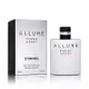 CHANEL 香奈兒 Allure Homme Sport 運動男性淡香水 50ML