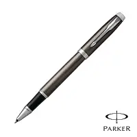 在飛比找Yahoo奇摩購物中心優惠-[客製刻字專區]PARKER NEW IM 金屬灰白夾 鋼珠