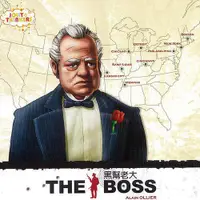 在飛比找蝦皮商城優惠-黑幫老大 The Boss 繁體中文版 台北陽光桌遊商城