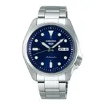 【金台鐘錶】SEIKO精工 經典機械錶 40MM (藍面) 防水100米 SRPE53K1